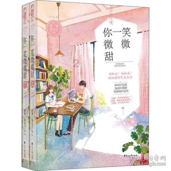 你发现了吗？春节将至，社会却出现了一些反常现象，早知道早受益