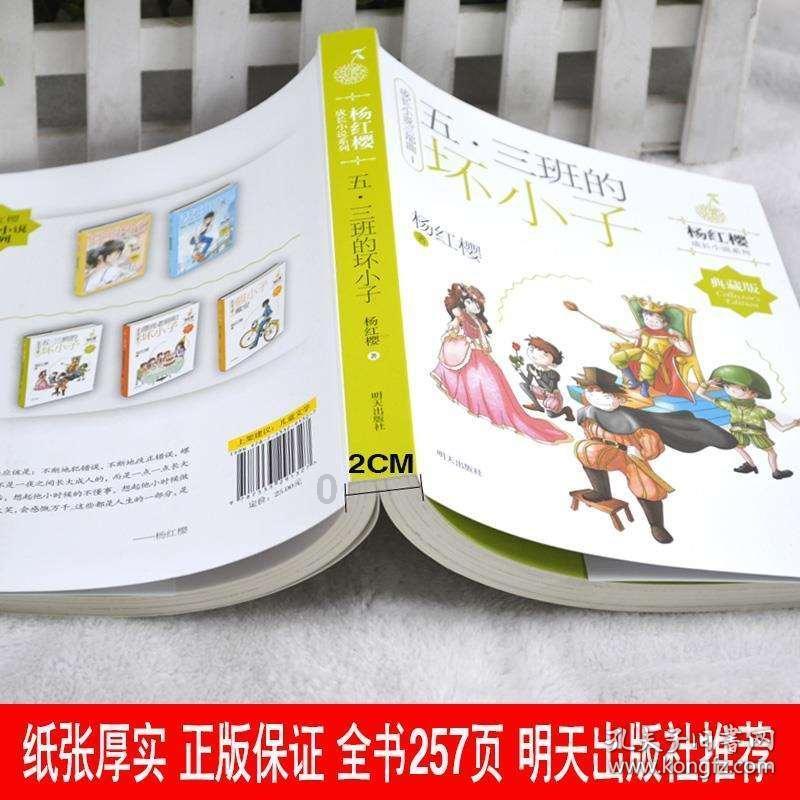 “暖冬行动”温暖旅客回家路