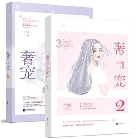云雾高塔之重生