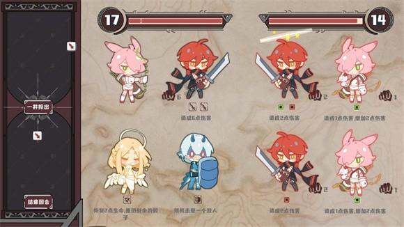 水系战士
