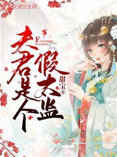 智能汽车拼图