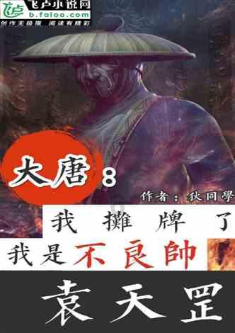 这菜到处可见，就是没人这样炖，健胃又消食，比吃10片健胃片好
