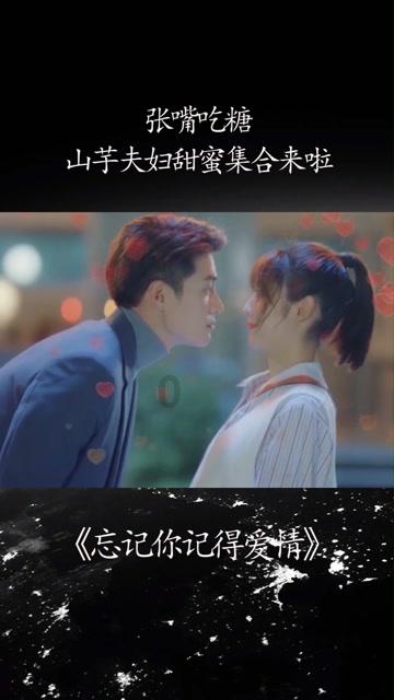 赛车计划2