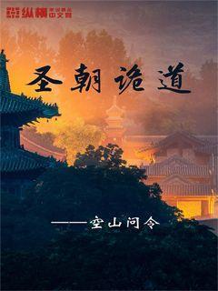 高校时尚女孩