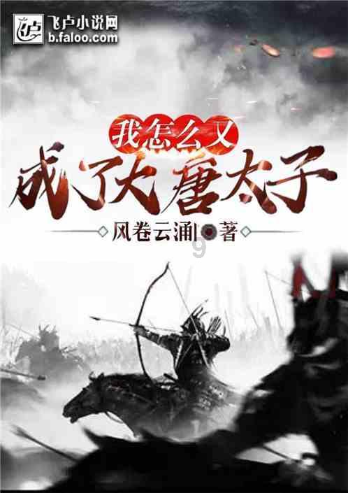 开足浴店要多少费用?