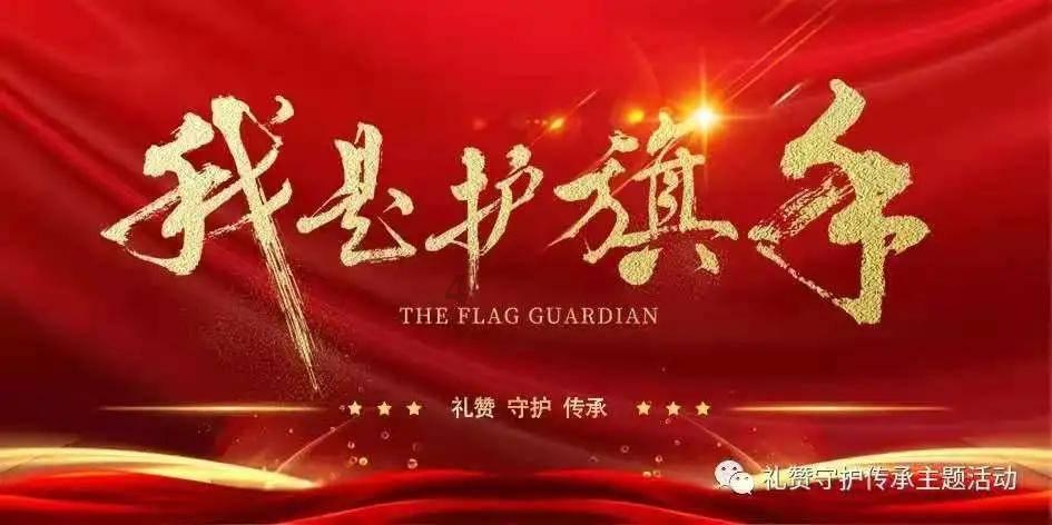我的世界