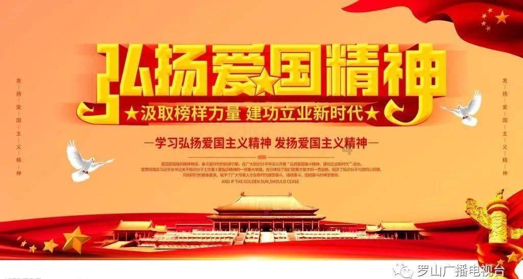乐高机器人比特