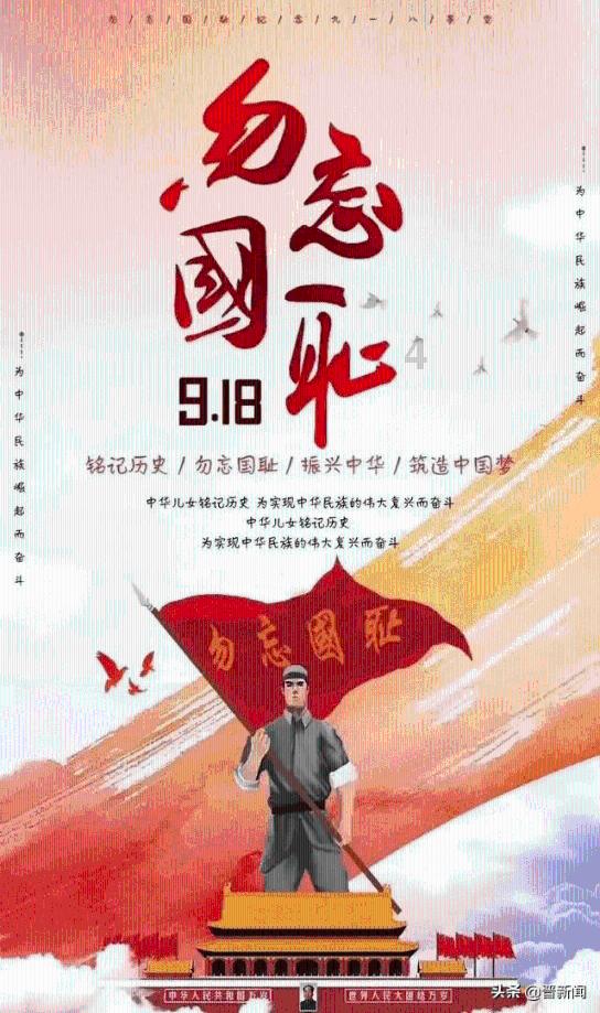 今天适合穿什么衣服？游戏画面
