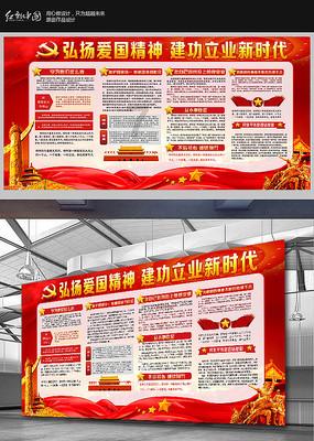 救援摄影师男孩