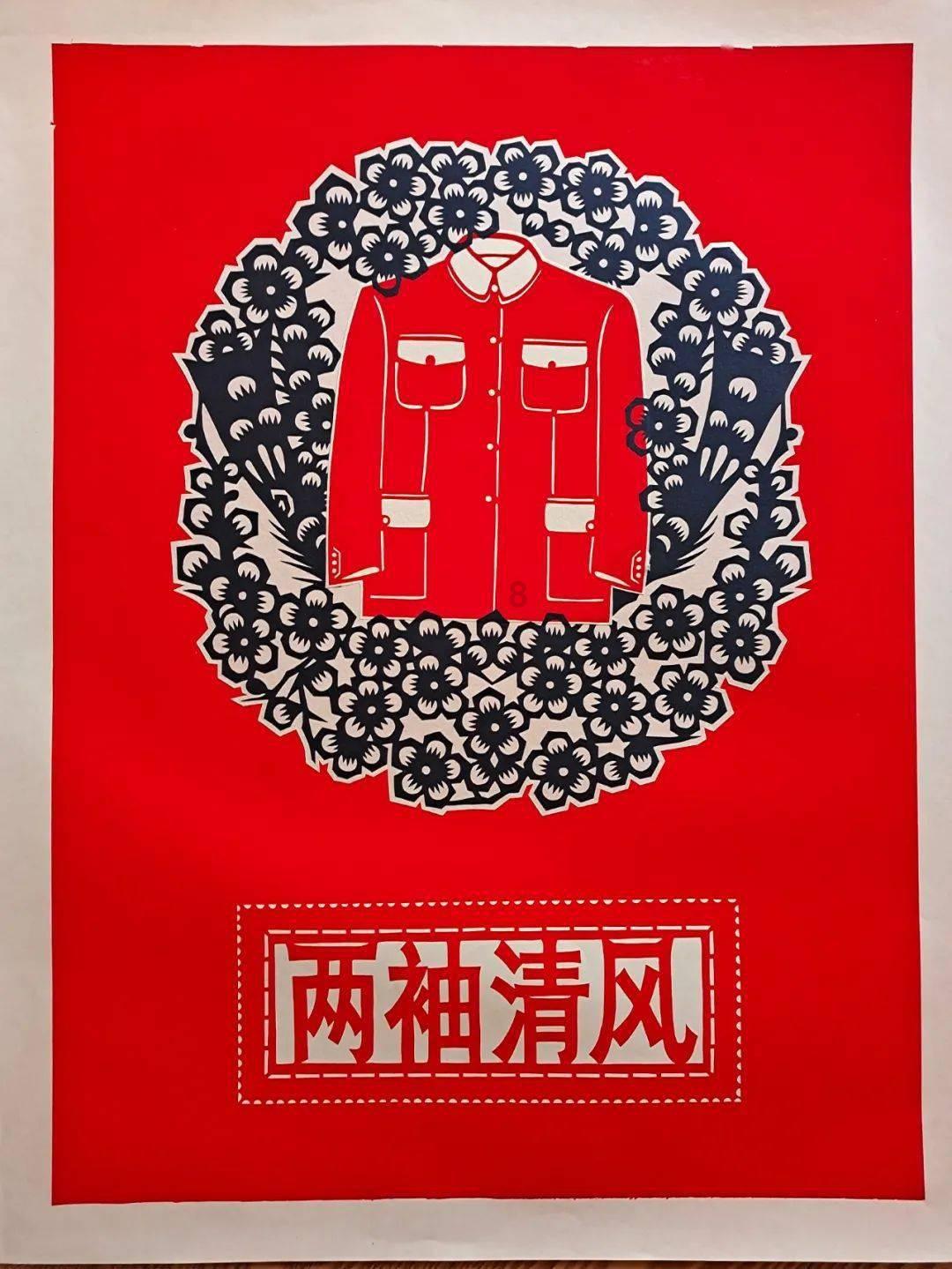 救援毕业女孩