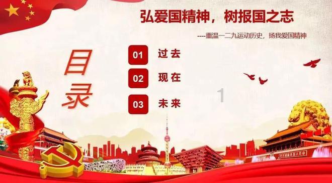 音乐剧《剧院魅影续作:真爱永恒》将来宁连演13场