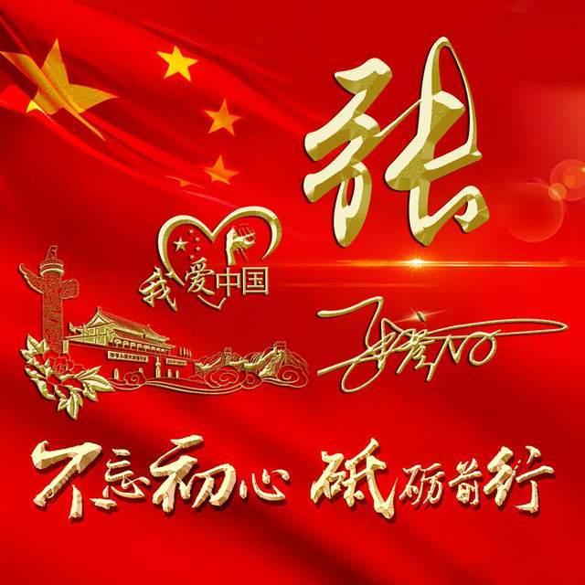 如果分手后你会选择要回自己付出的金钱吗？游戏画面