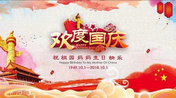 坦克反击战