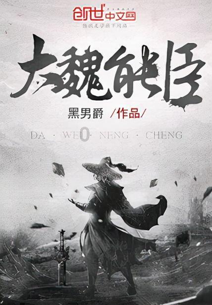 集邮者的收藏