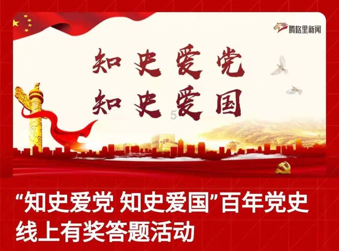 咖啡店逃脱