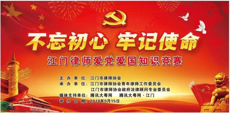 家乡的麻烦