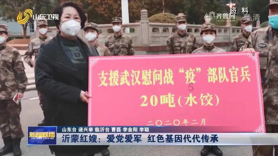 逃离伊尔波的房屋