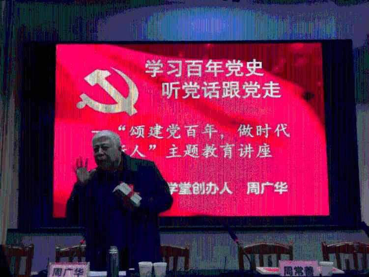 决战！平安京