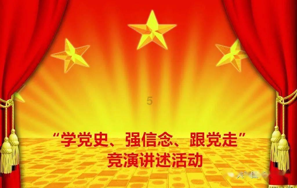 公主的春季礼服