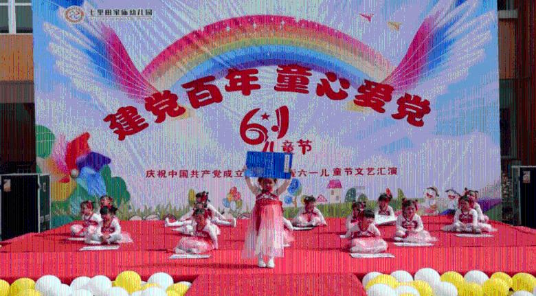 石油骚动