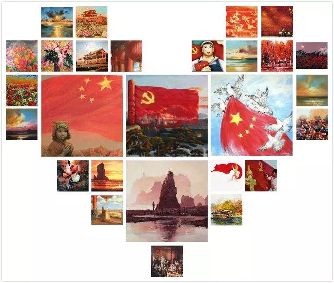 在感情中什么最重要？游戏画面