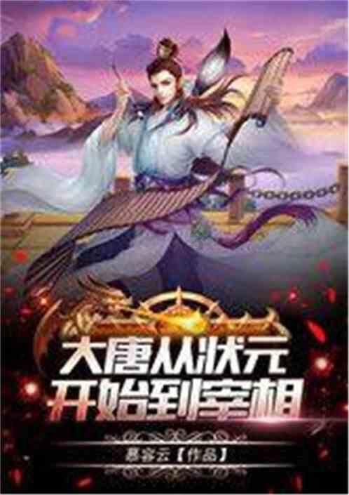 win11电量百分比不见了游戏画面